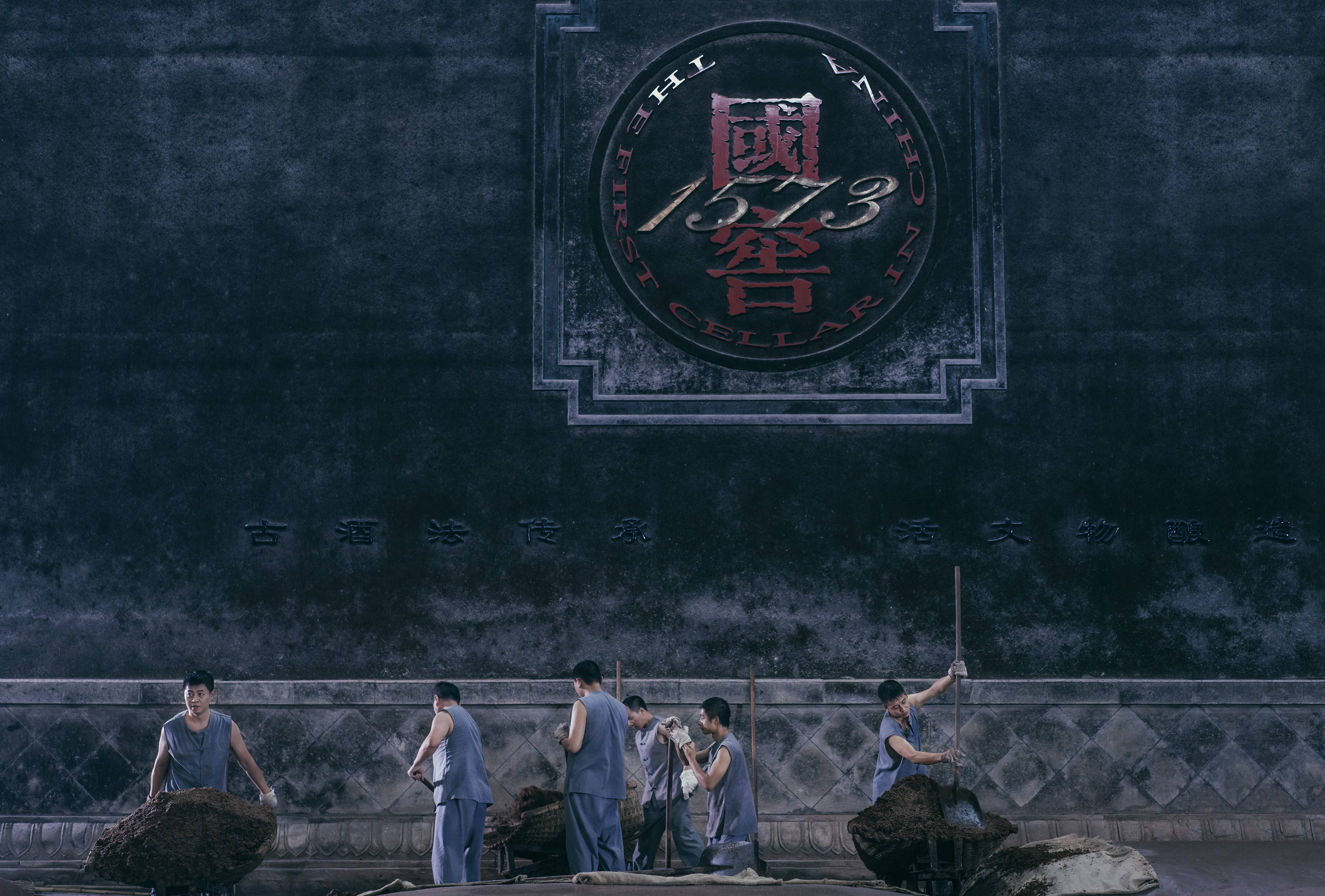 郭继承郭继承——时代的楷模，文化的传承者-第3张图片