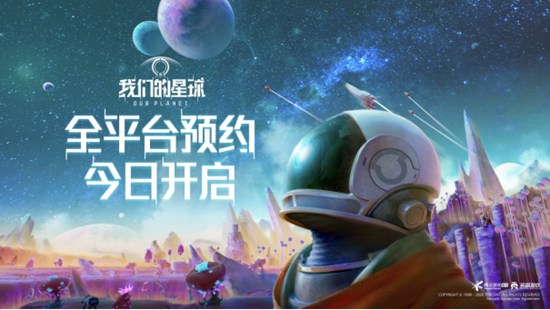 最新聚色导航最新聚色导航，引领潮流，探索无限可能