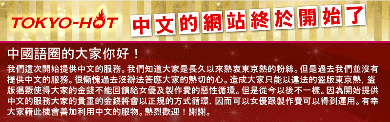 成人网站多少钱一个月关于成人网站的正确理解与探讨