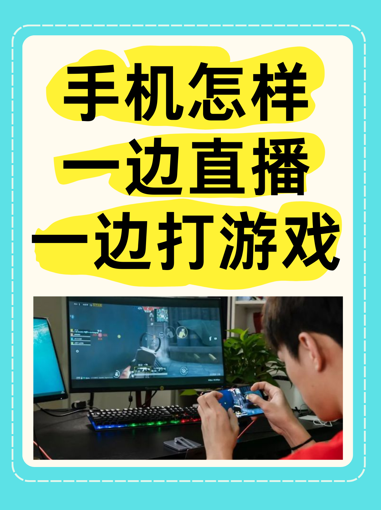 第一视频直播在线观看手机版第一视频直播，重塑网络互动体验的先锋-第2张图片