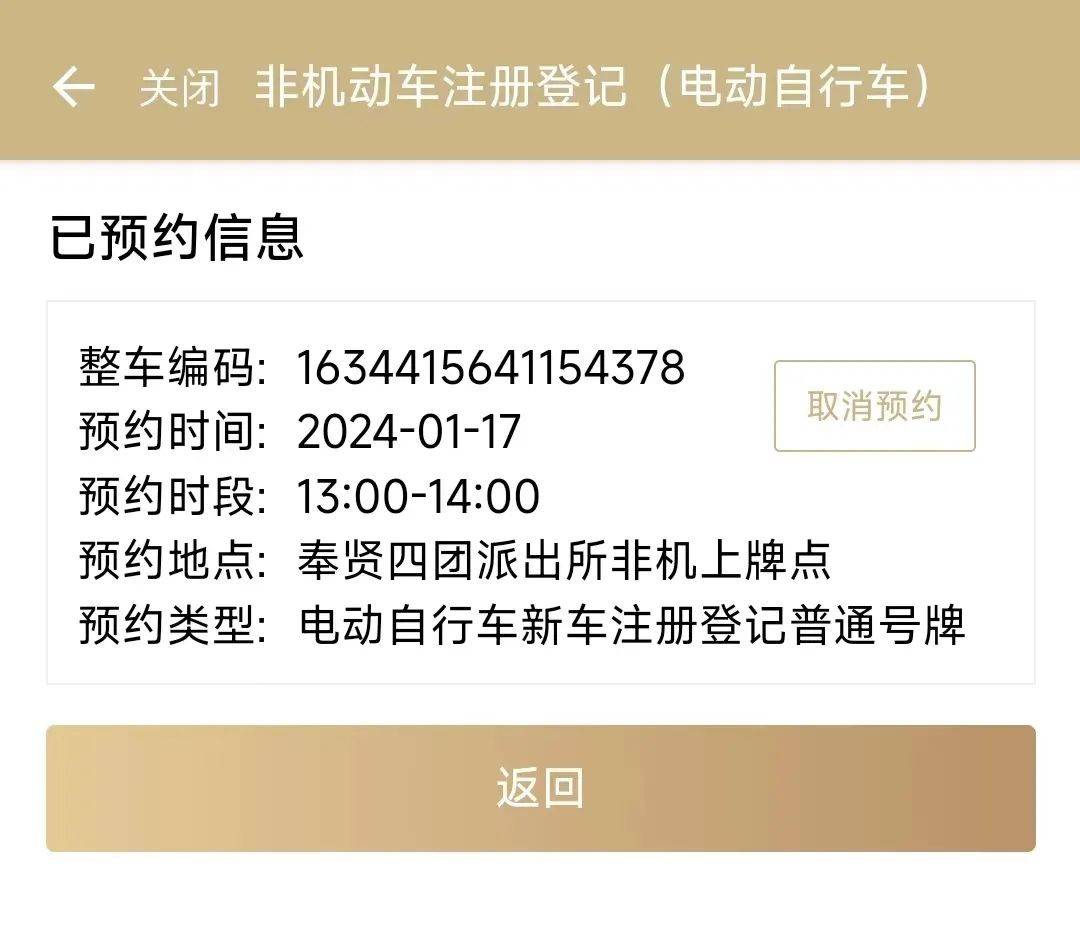 电驴下载如何使用电驴下载使用指南-第2张图片