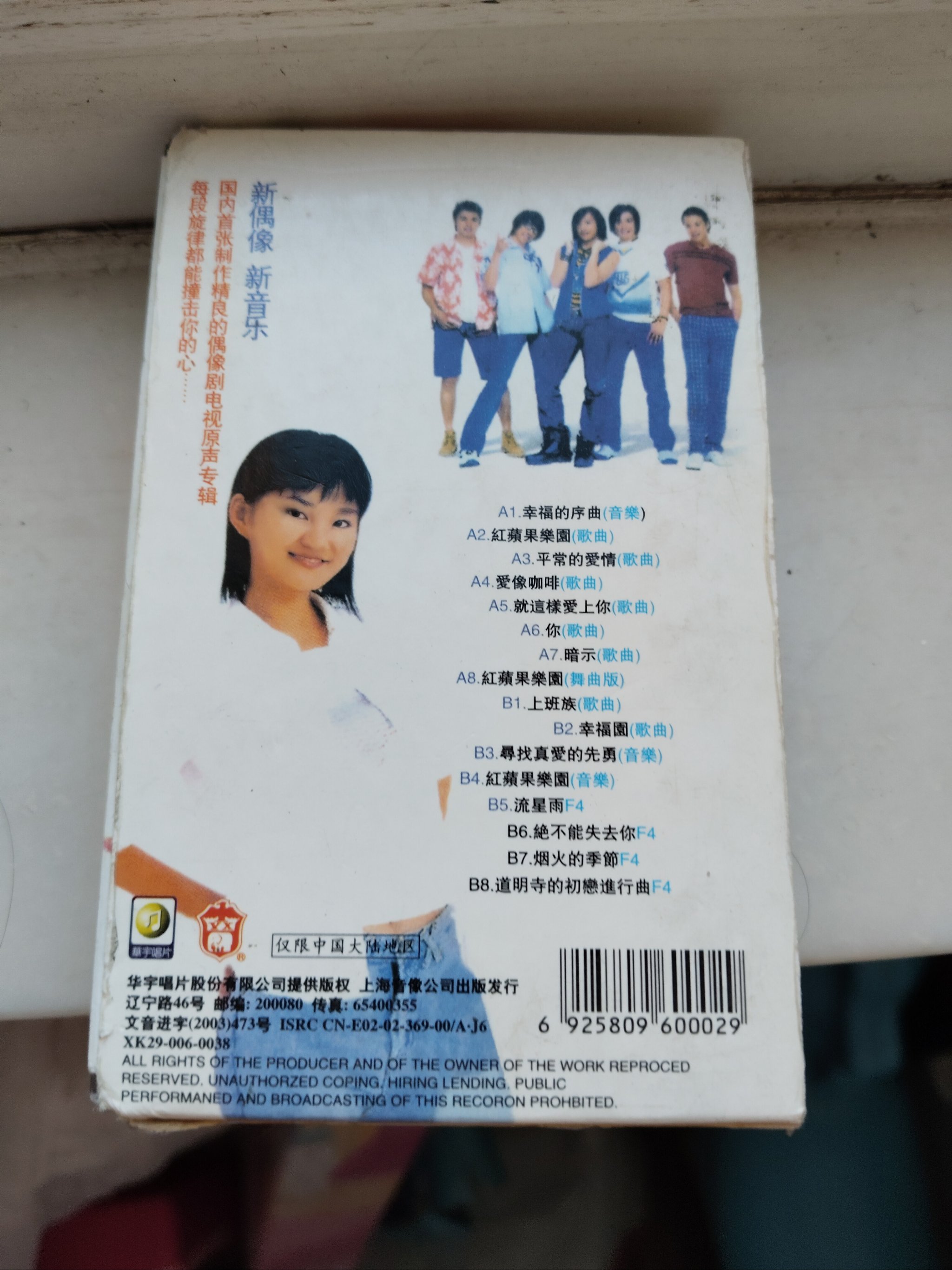 青苹果乐园影院免费观看大全青苹果乐园影院，免费观看大全的探索之旅-第2张图片