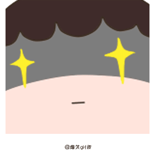 男在上女在下git动态图探索男在上女在下体位在Git动态图中的呈现-第1张图片
