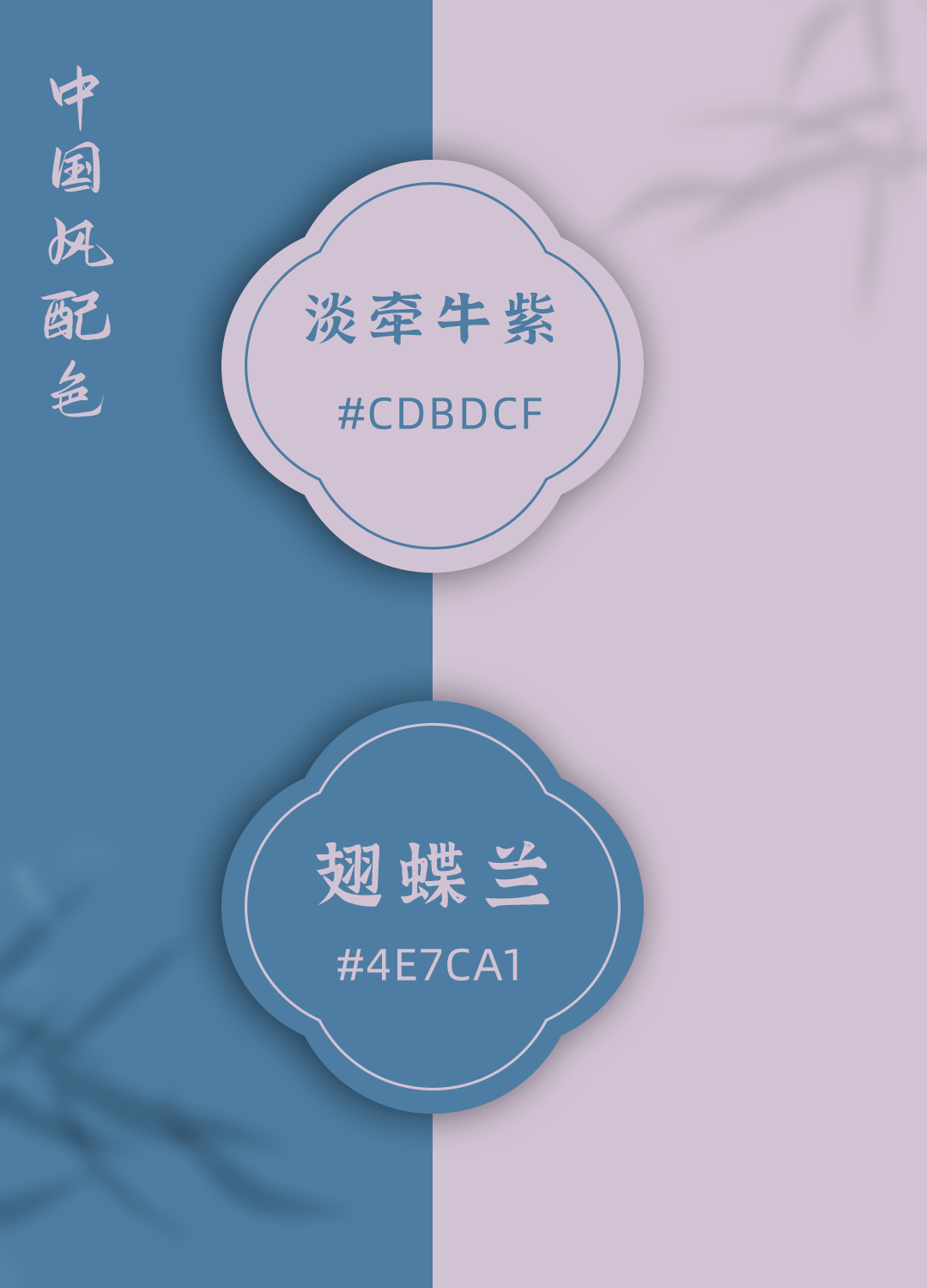 第四色第4色第四色，色彩世界的新篇章-第2张图片