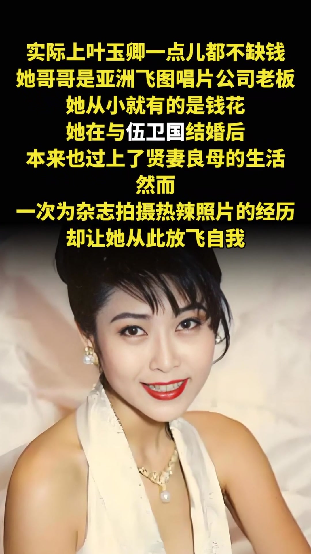 国产精品恋恋影视国产精品恋恋影视，情感之花绽放的银幕魅力-第3张图片