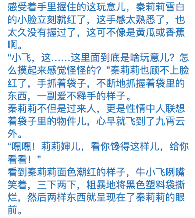 特级毛片片A片——深度解析与探讨