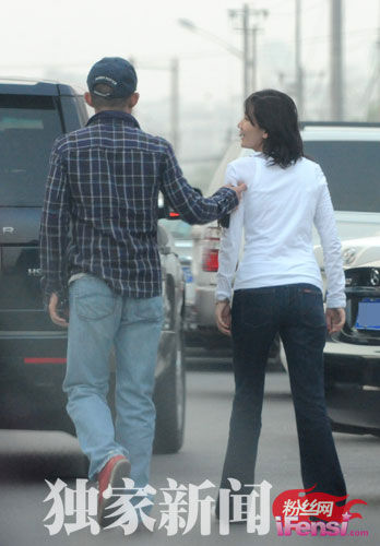 偷拍美女撒尿偷拍行为与侵犯隐私的严重性——以偷拍美女撒尿为例-第2张图片