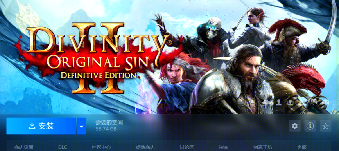 博德之门加强版，重温经典，再探未知的冒险世界-第3张图片