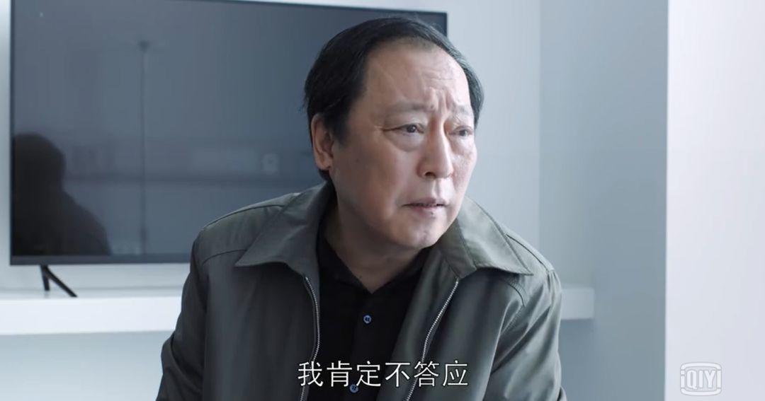 苏大强苏大强，一个时代的印记-第2张图片