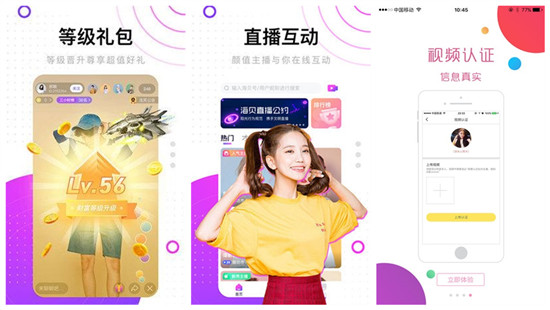 绿巨人视频在线观看无限看丝瓜ios视频下载安装苹果绿巨人视频在线观看指南，无限观影体验与丝瓜IOS视频下载攻略