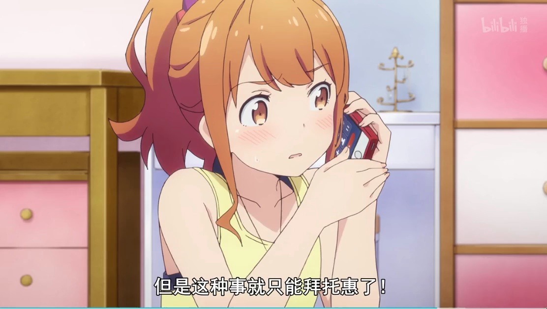 脱裤美女现象的深度解析