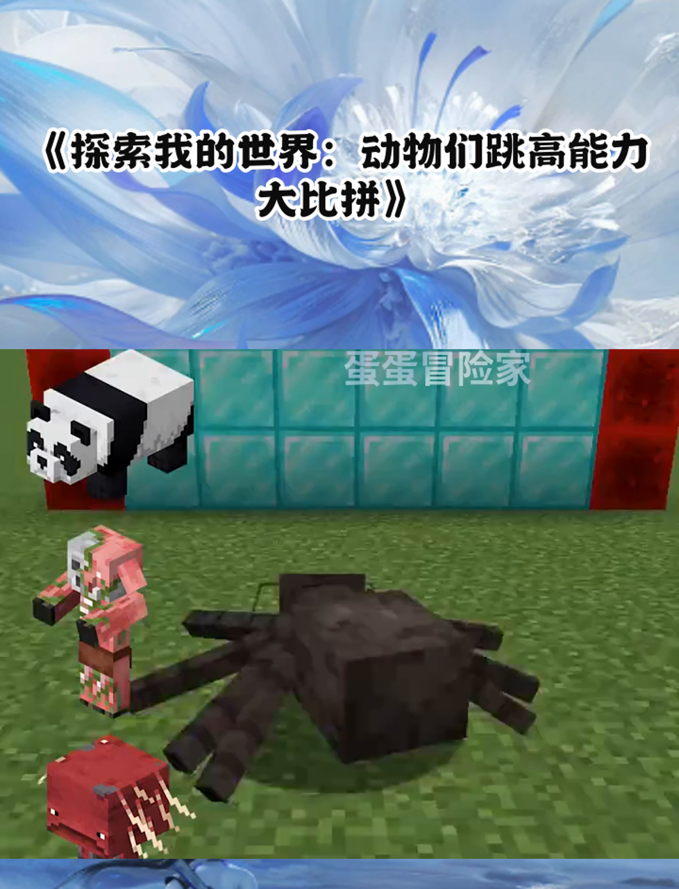 探索MCNP的奥秘，一个一个轮的深入解析-第3张图片