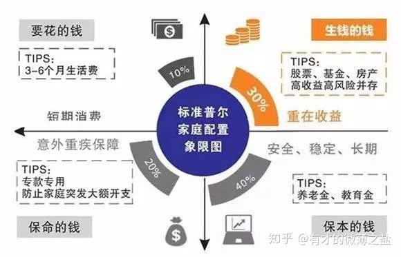 国产一卡二卡三卡四卡孕妇网站，信息与风险并存的网络现象-第3张图片