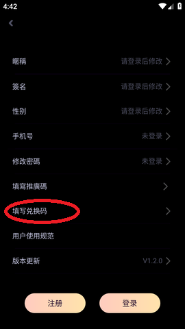 探索成版人抖阴app下载的便捷途径