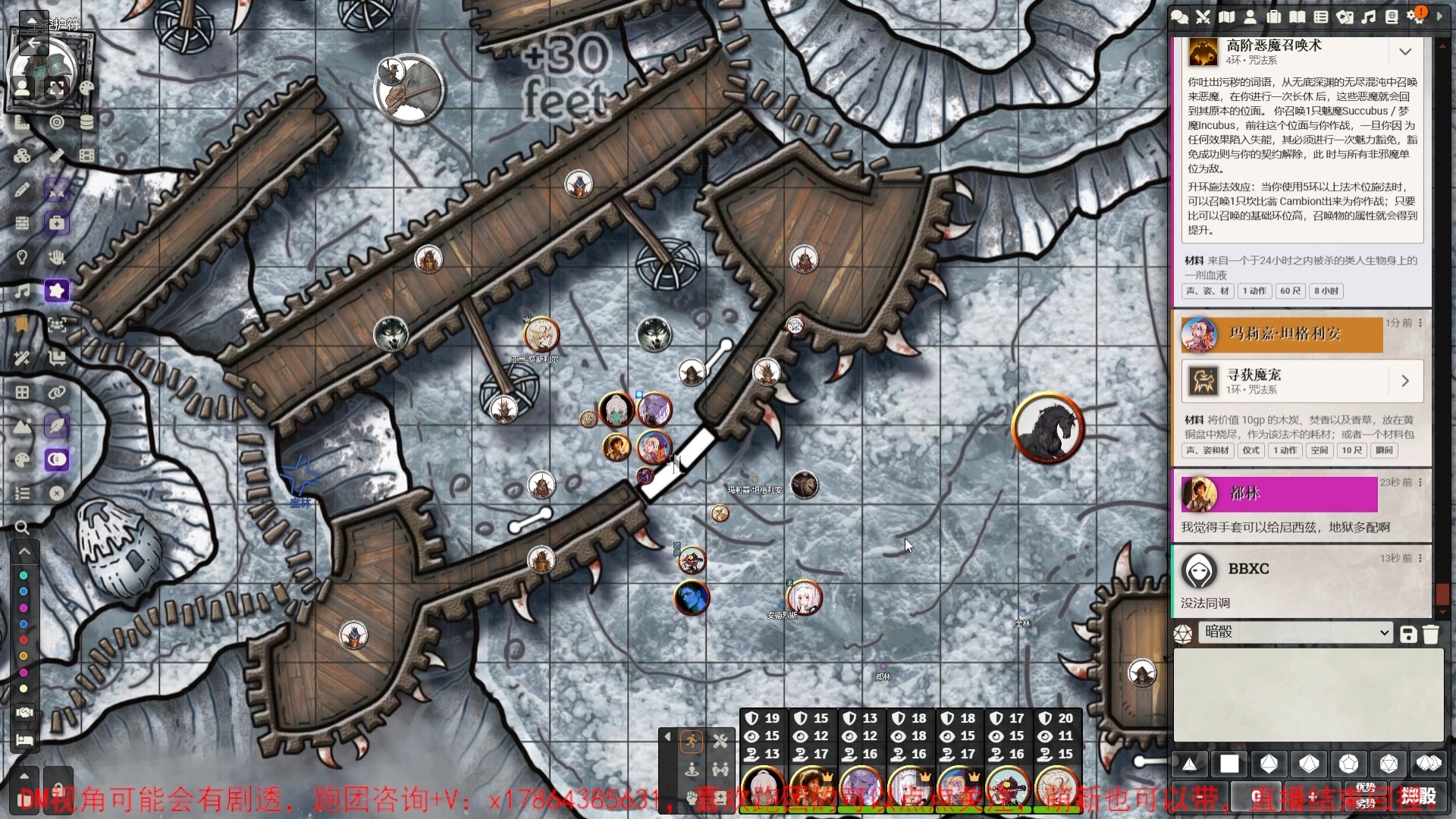 魔兽RPG地图排行，探索最受欢迎的地图与经典之作-第1张图片