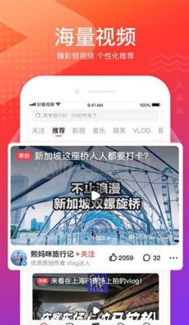 成品短视频软件网站大全app排行榜成品短视频软件网站大全APP，一网打尽热门短视频平台