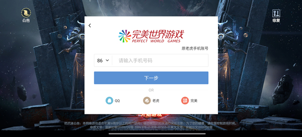 大型黄油手游网站ios推荐下载大型黄油手游网站与iOS平台的完美结合