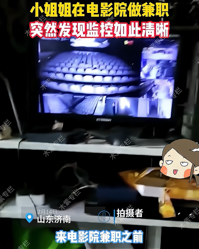 影院人跪求上片，真的有用吗？