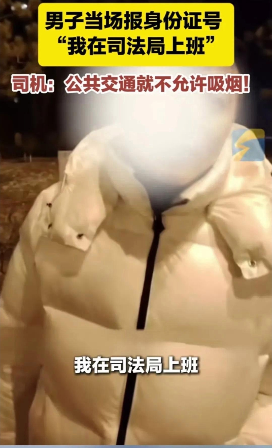 哥家里没人使点劲抽烟哥，家里无人，我们共同使点劲CH-第1张图片