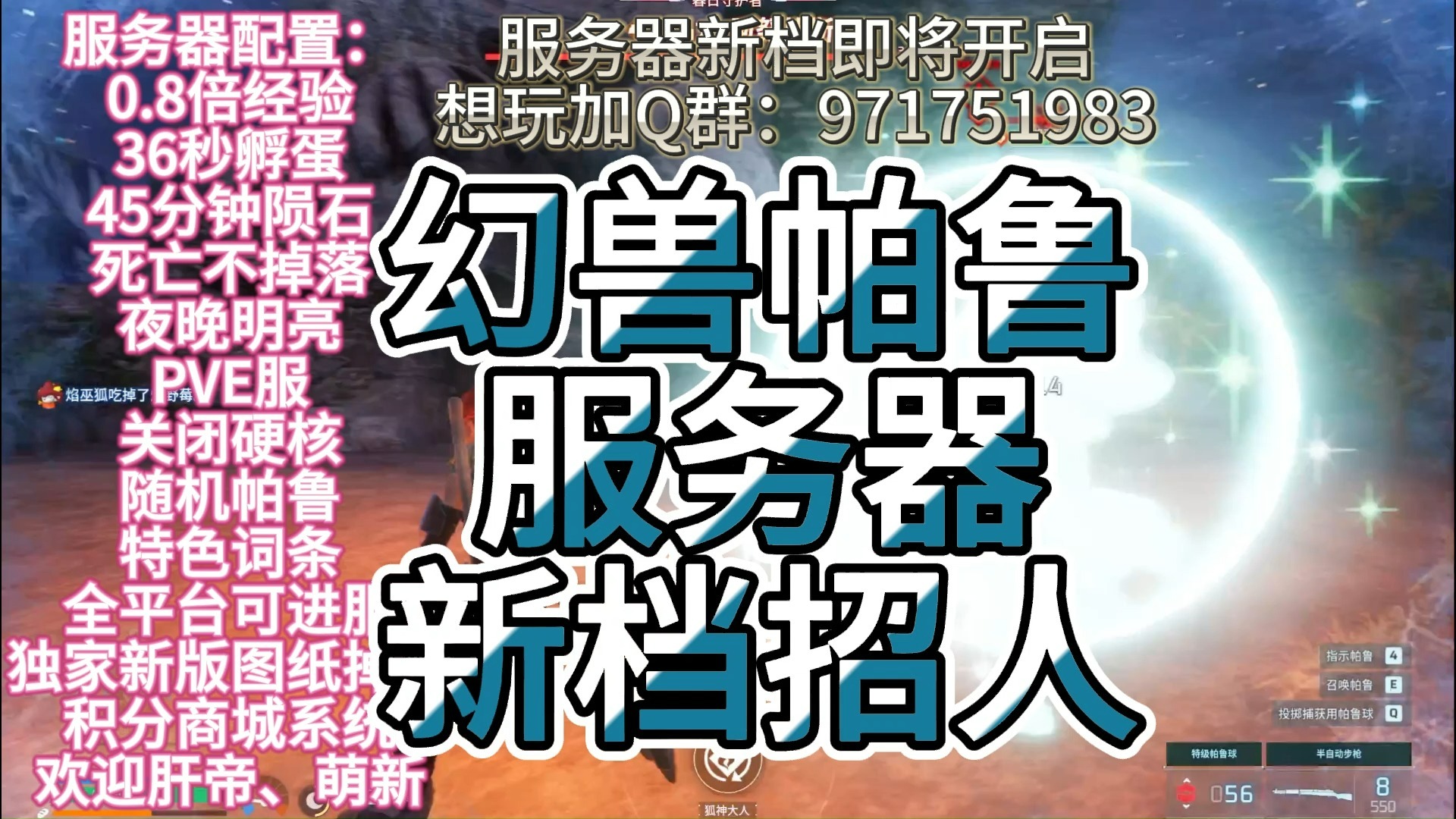幻兽帕鲁服务器多少钱幻兽帕鲁服务器，探索虚拟世界的神秘之旅