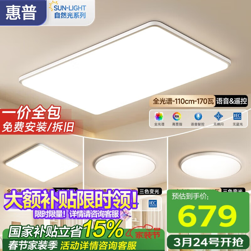 97色温探索色伦专区97中文字幕的魅力-第3张图片