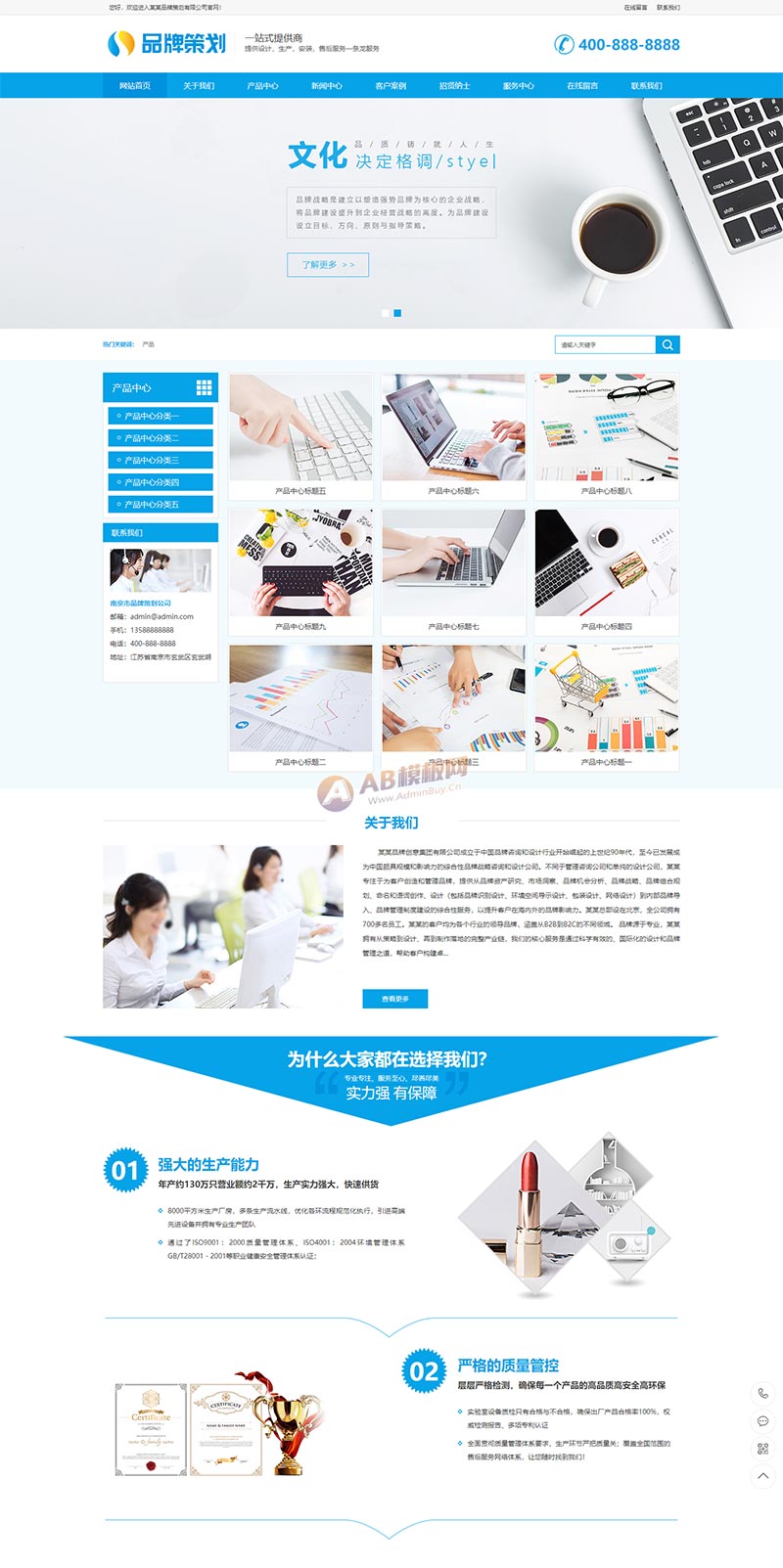 黄页网址大全，轻松获取，免费观看，助您一臂之力-第1张图片