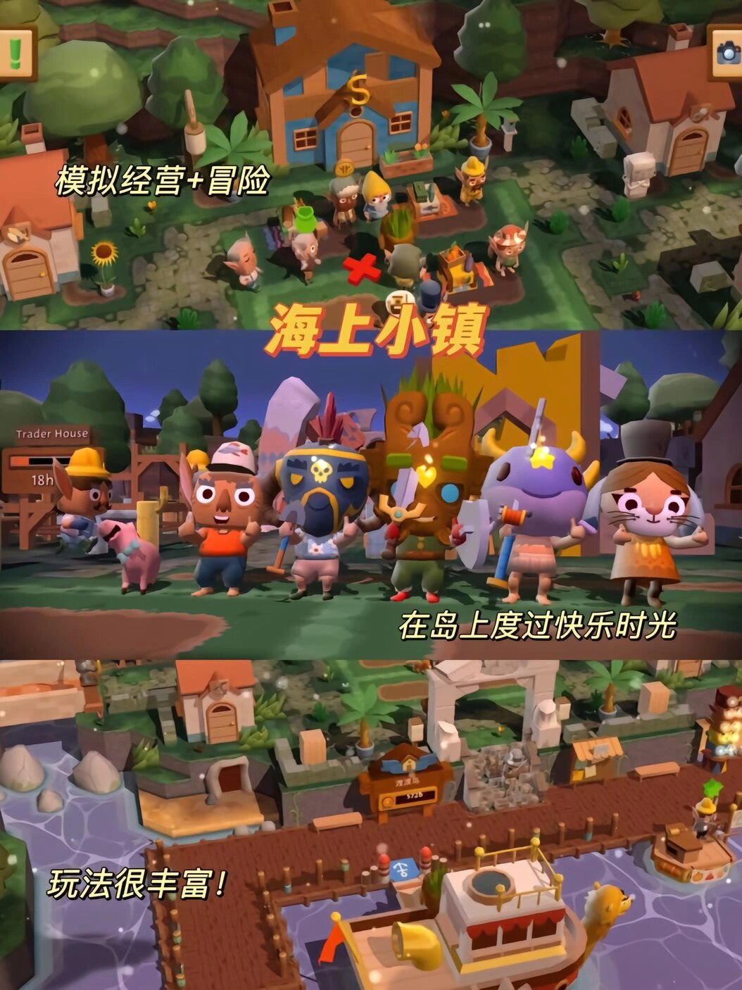 阿猫阿狗2下载阿猫阿狗2下载攻略，轻松获取，畅享游戏乐趣