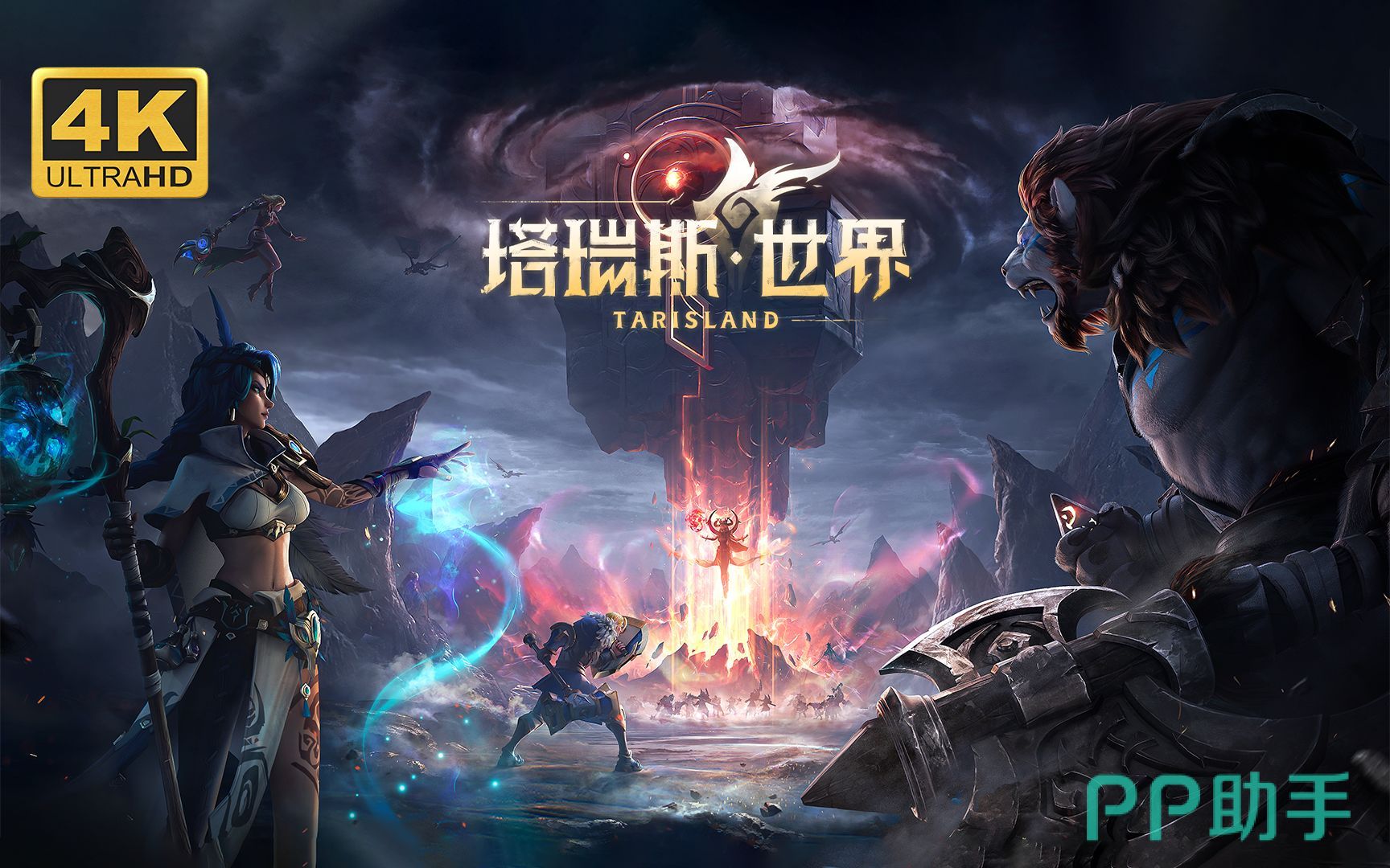 热门网游排行榜前十名2024热门网络现象的深度解析-第3张图片