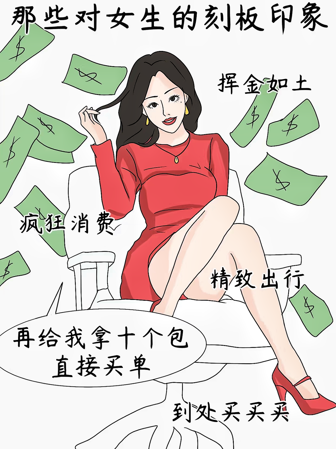 女人迈开腿让男生吃草莓女人迈开腿，男生品尝草莓的独特体验
