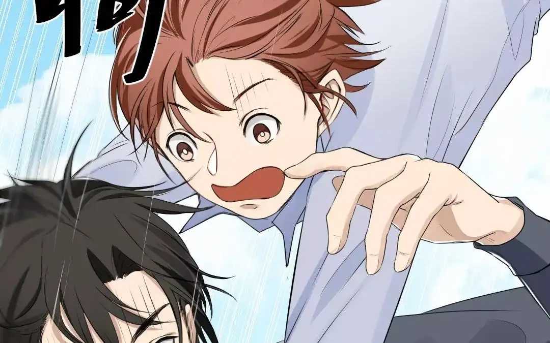 漫漫漫画在线阅读免费版 漫画漫漫漫画在线阅读免费版，畅游漫画世界的最佳选择