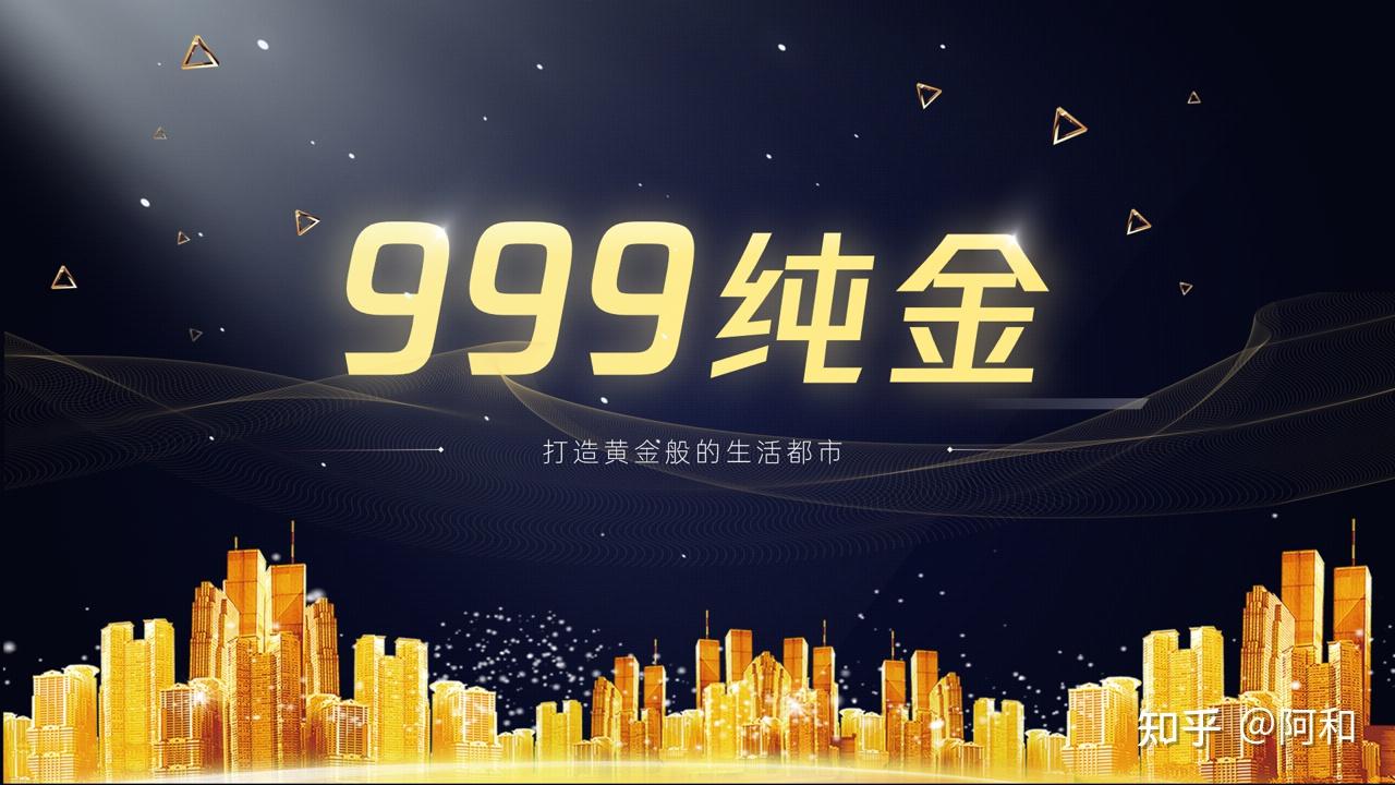 黄金APP大全免费下载入口黄金APP大全，免费下载入口与您的数字生活-第2张图片