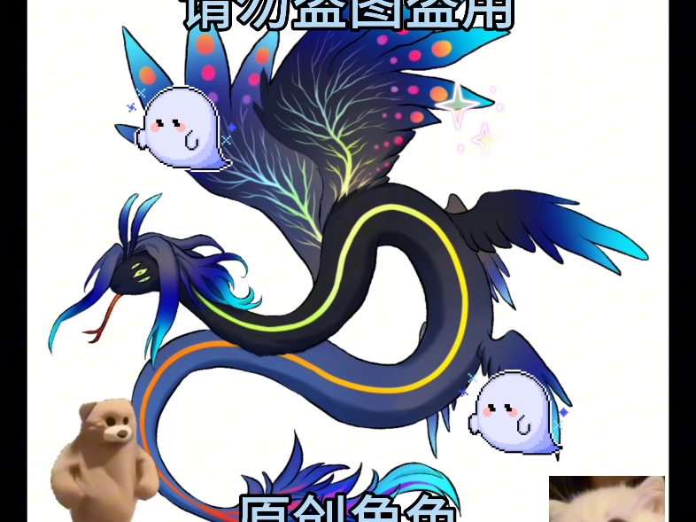 羽蛇神羽蛇神的神秘传说