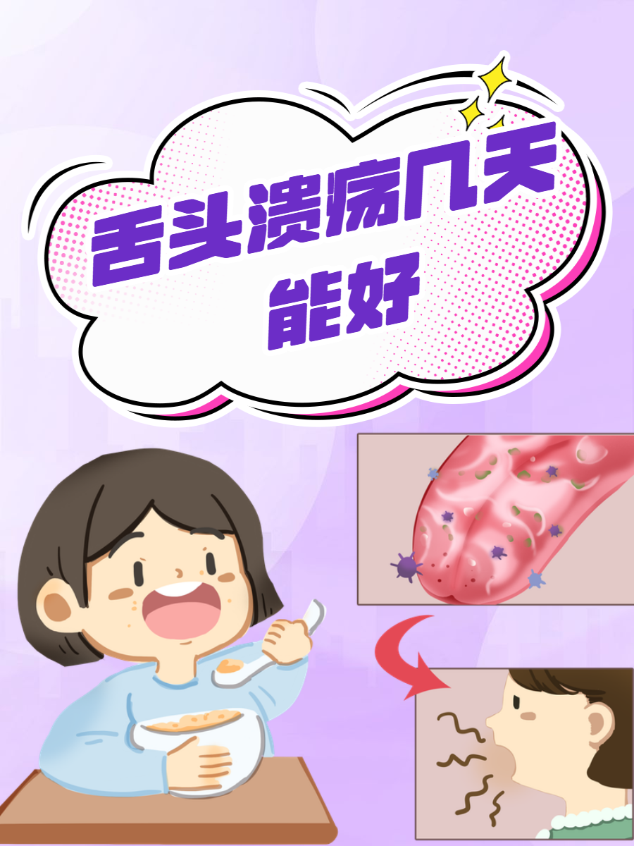 几天没C你是不是痒了好多水几天未行房事，你是否感到难以抑制的渴望与期待？