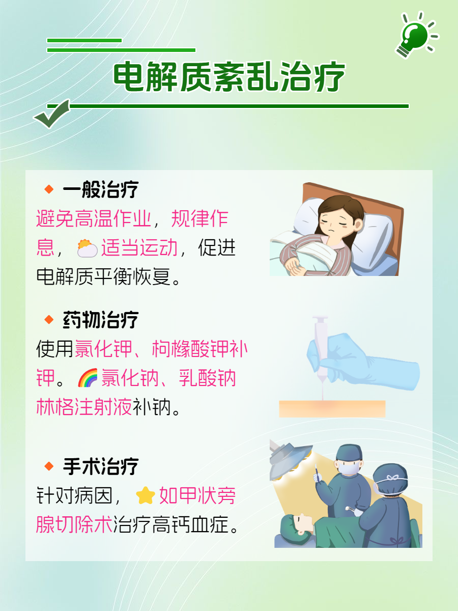 几天没C你是不是痒了好多水几天未行房事，你是否感到难以抑制的渴望与期待？-第3张图片