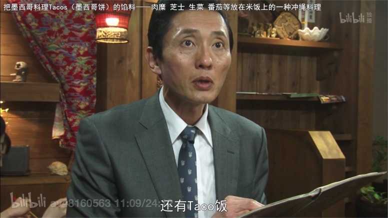 一个人www在线观看免费中文的优势免费中文在线观看体验，探索与发现-第2张图片