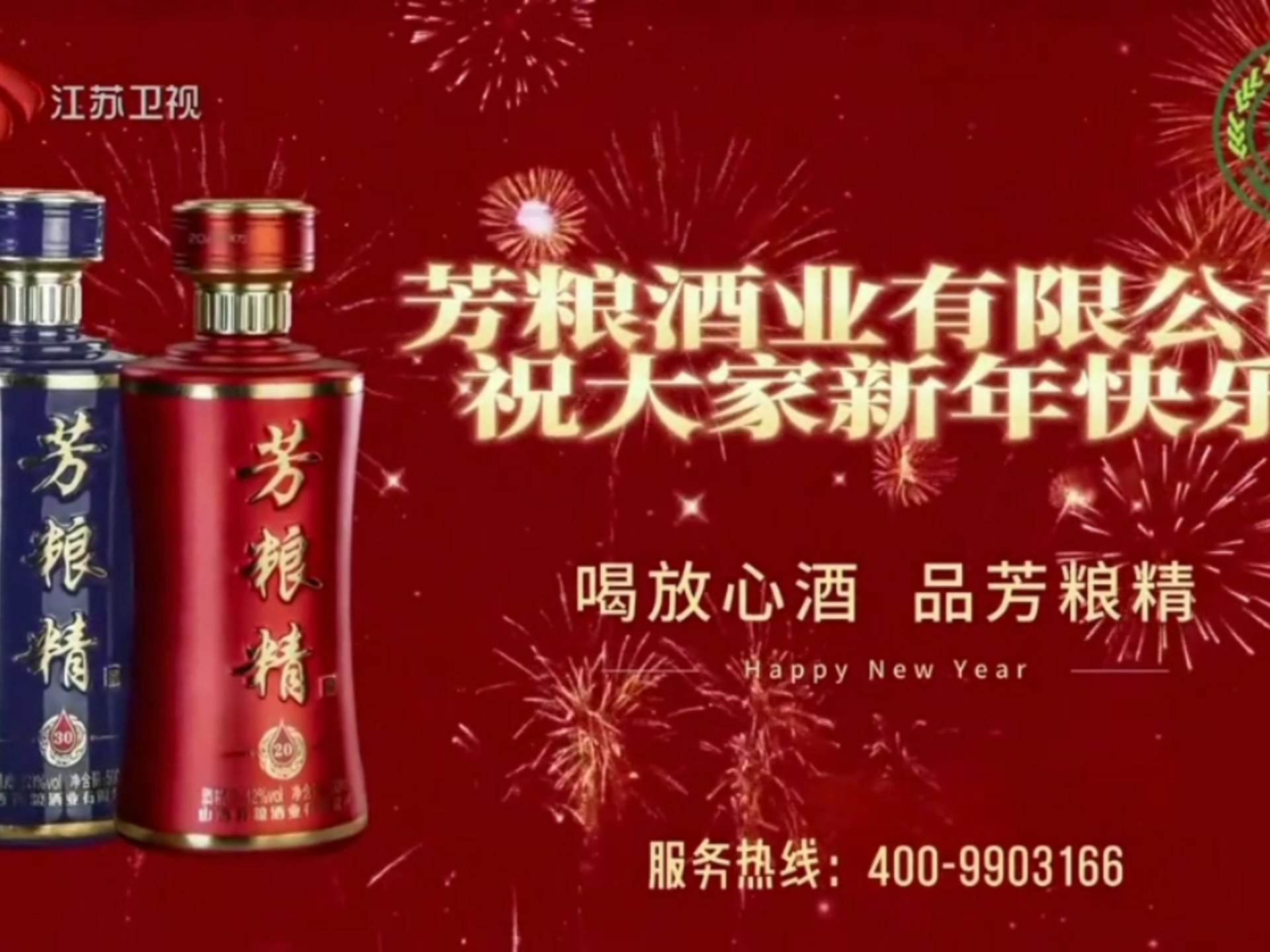 国精产品一品二品在国精产品一品二品之独特魅力-第2张图片