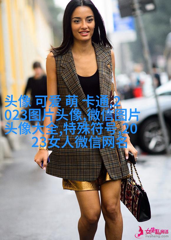 果冻传媒潘甜甜，一位独特的媒体人物-第2张图片