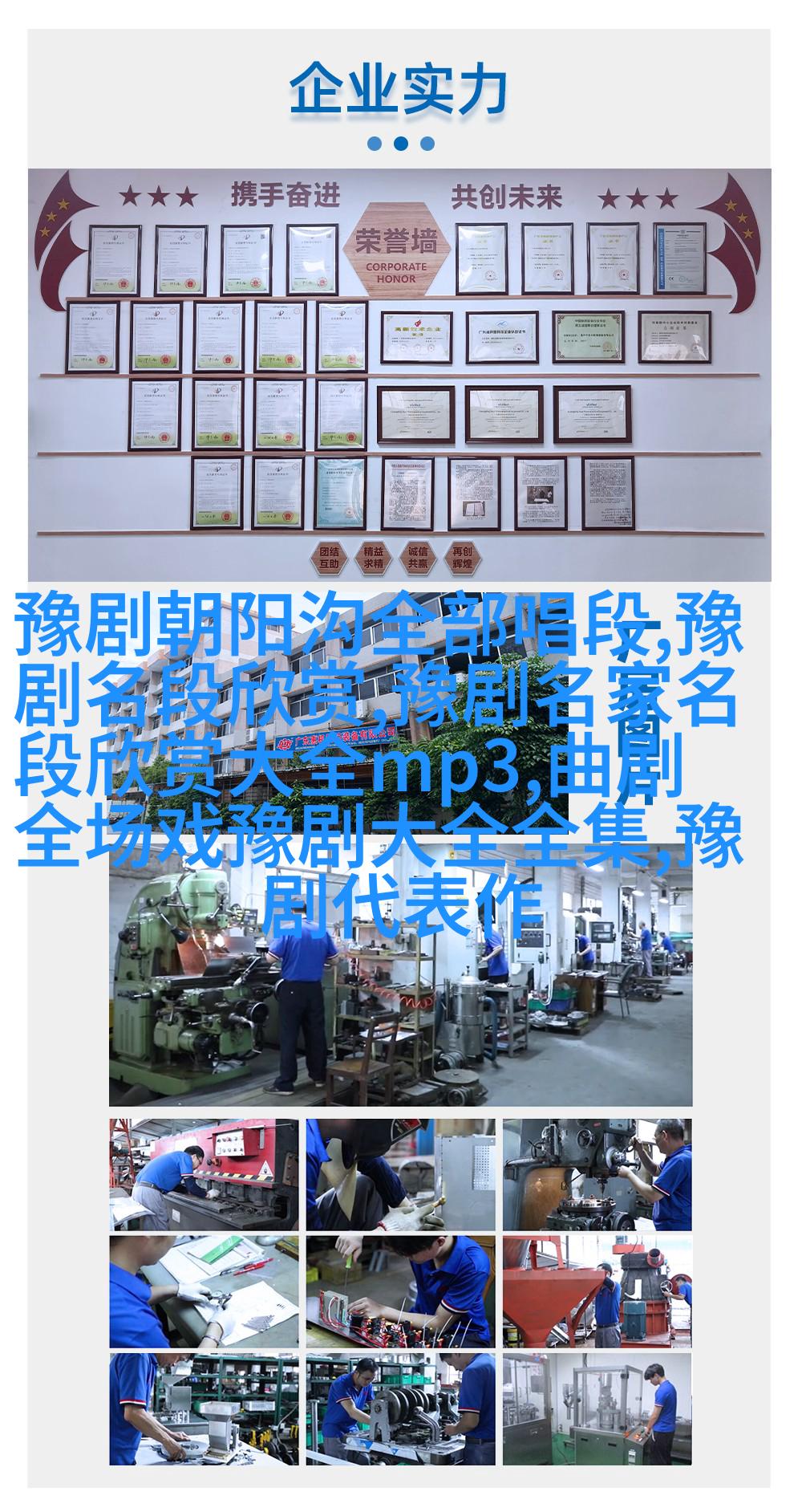 果冻传媒潘甜甜，一位独特的媒体人物