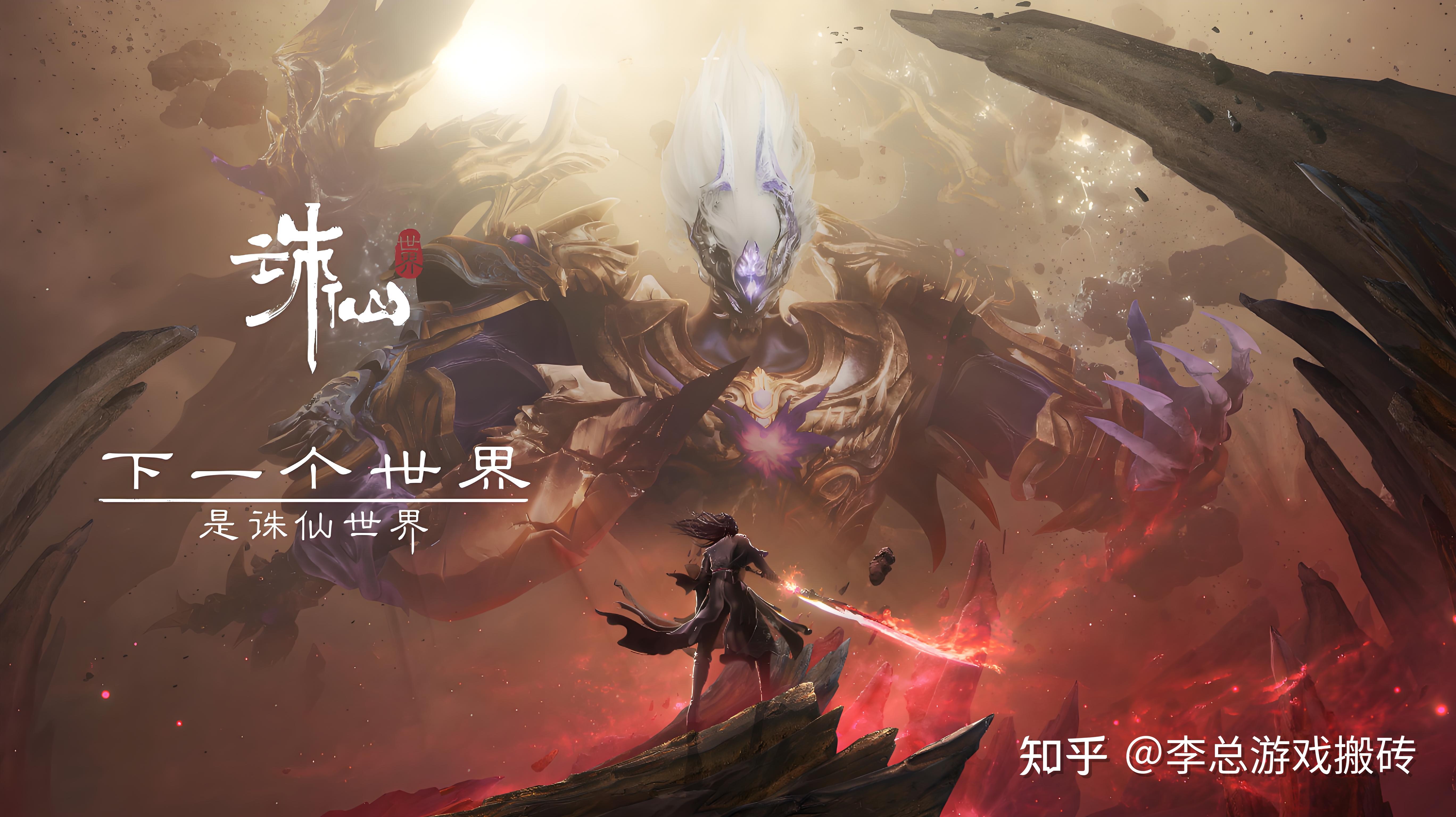 梦幻诛仙赚钱的方法梦幻诛仙，仙侠世界中的财富之道