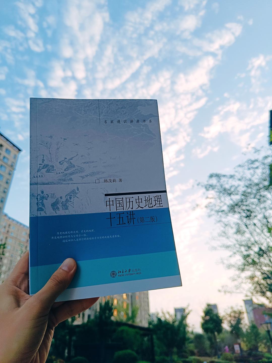 三国争霸全图，历史风云的画卷