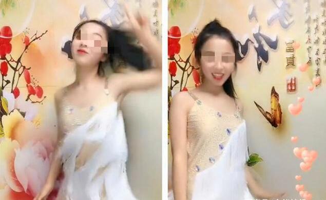 深夜的异样感觉，半夜感觉有东西钻我身体里-第3张图片