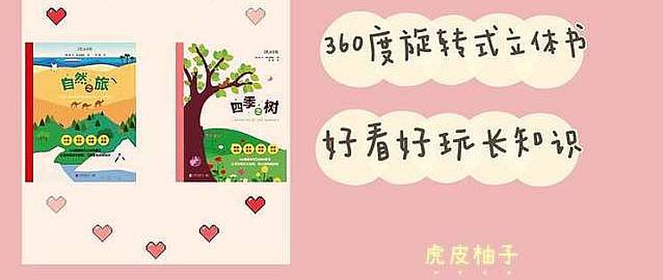 国产9麻豆剧与果冻传媒的科普之旅-第3张图片