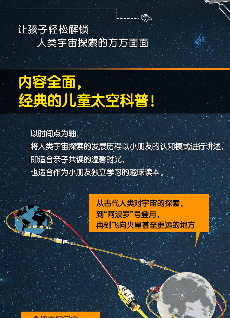 国产9麻豆剧与果冻传媒的科普之旅-第2张图片