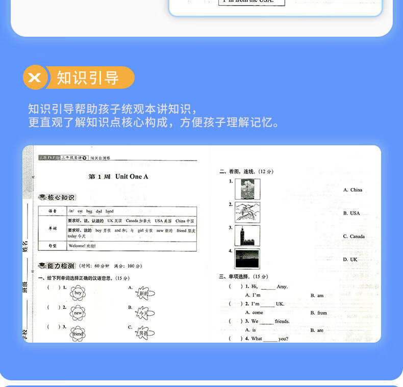 一二三四免费观看视频1免费观看视频，一二三四的精彩世界