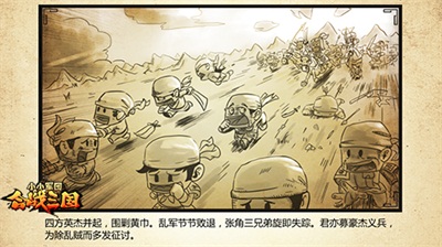 一二三四免费观看视频1免费观看视频，一二三四的精彩世界-第2张图片
