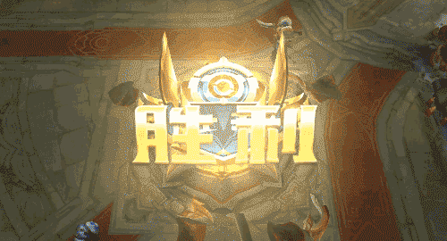 斩将，英勇的决战与荣耀的胜利-第2张图片