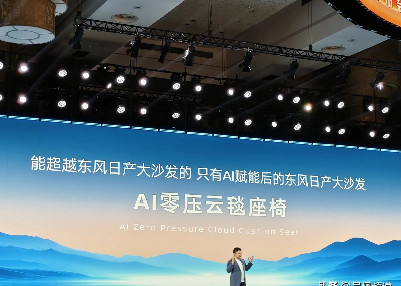 日产有线一区2区三区介绍日产有线一区2区三区的详细解析-第2张图片