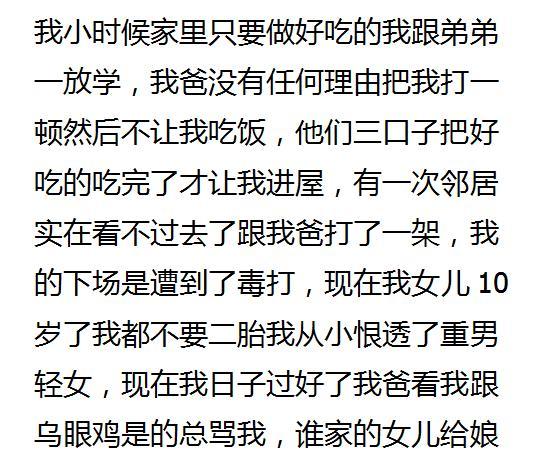 舅舅喝醉了吻我的脖子代表什么心理舅舅喝醉后吻我脖子的深层含义