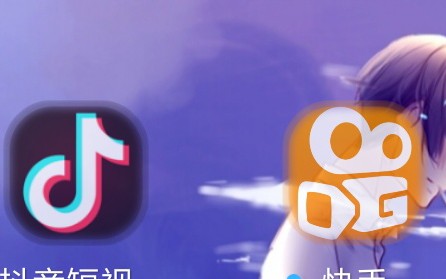 抖阴漫画下载18抖阴，一种新型的社交娱乐方式-第1张图片