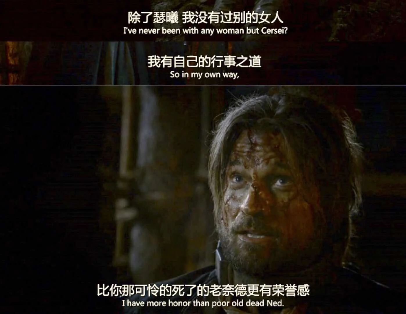 权臣在上1V6权臣在上，一V六的权力游戏-第1张图片